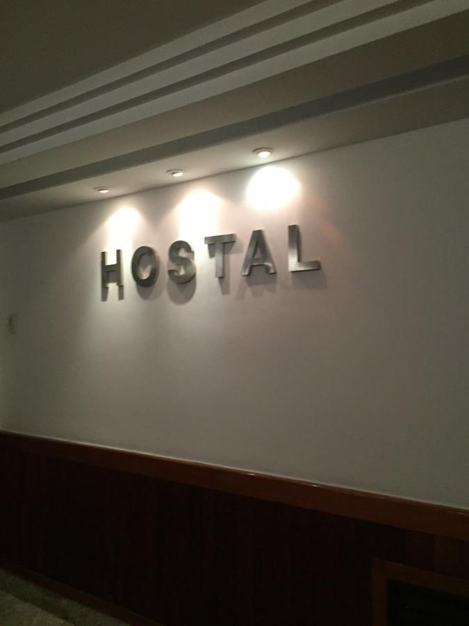 Hotel Hostal (Adults Only) Rio de Janeiro Luaran gambar